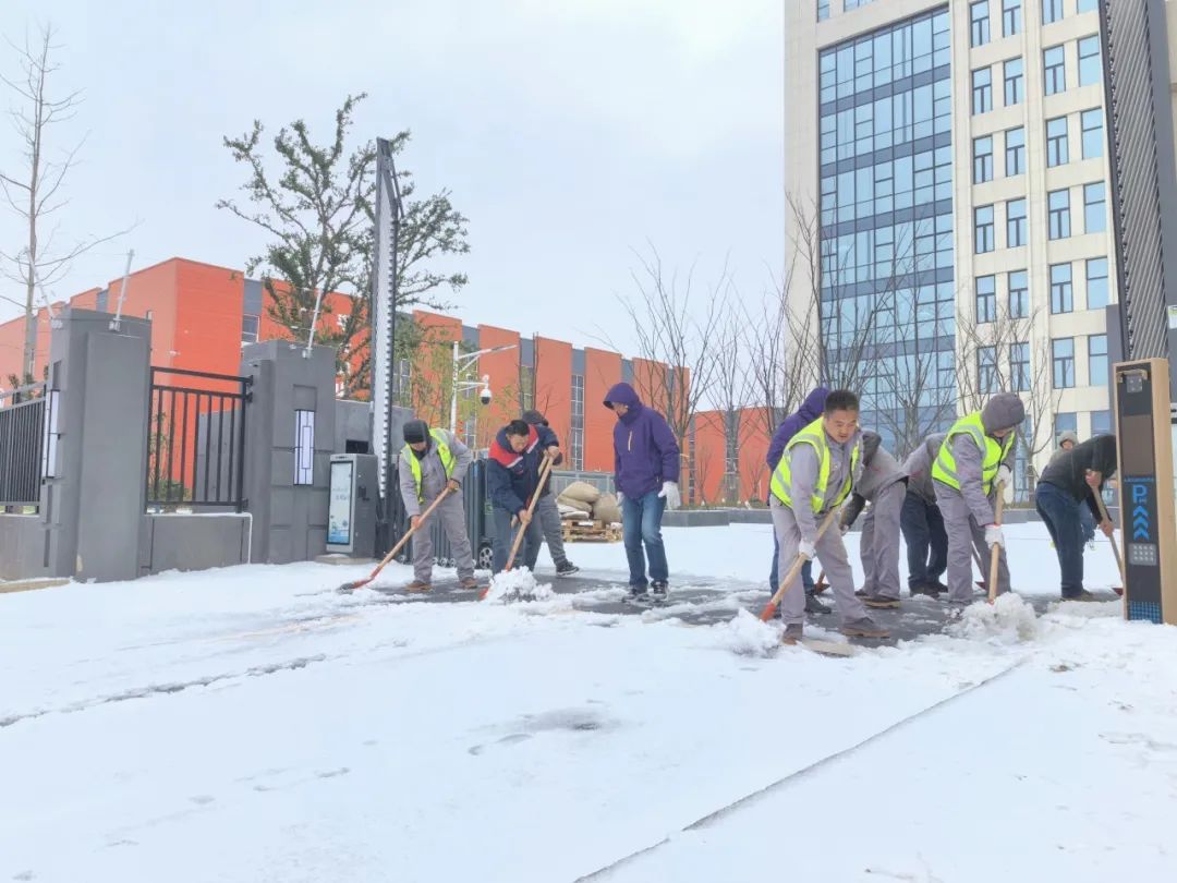 以雪為令！人防公司除雪破冰保生產(chǎn)